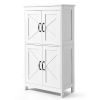Bathroom Floor Cabinet, 4-Tier, Wooden Storage Organizer with 4 Doors and Adjustable Shelf