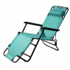 Foldable 2-in-1 Reclining Chair â€“ Portable Lounge & Sitting Chair with Extended Design, Comfortable Outdoor Folding Chair for Camping, Beach