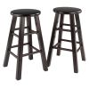 Element Counter Stools; 2-Pc Set; Espresso