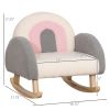 Gray Kids Rocking Chair Soft Armchair for Nursery Kindergarten Playroom Ideal Gift for Boys Girls 3-5
