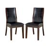 Transitional Dining Room Side Chairs Set of 2pc Chairs only Brown Cherry Unique Curved Back Espresso Leatherette Padded Seat