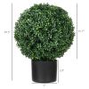 2 Pack 20.5" Artificial Boxwood Topiary Trees with Pots Indoor/Outdoor Decorative Faux Plants