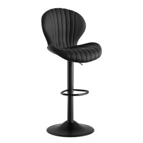Bar Stools Set of 2 Modern Swivel Bar Chairs, Barstools Counter Height with High Backrest, Easy 3-5 Minute Assembly for Bar, Kitchen, Dining Room (count: 1 set, Color: Black)