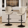 Bar Stools Set of 2 Modern Swivel Bar Chairs, Barstools Counter Height with High Backrest, Easy 3-5 Minute Assembly for Bar, Kitchen, Dining Room